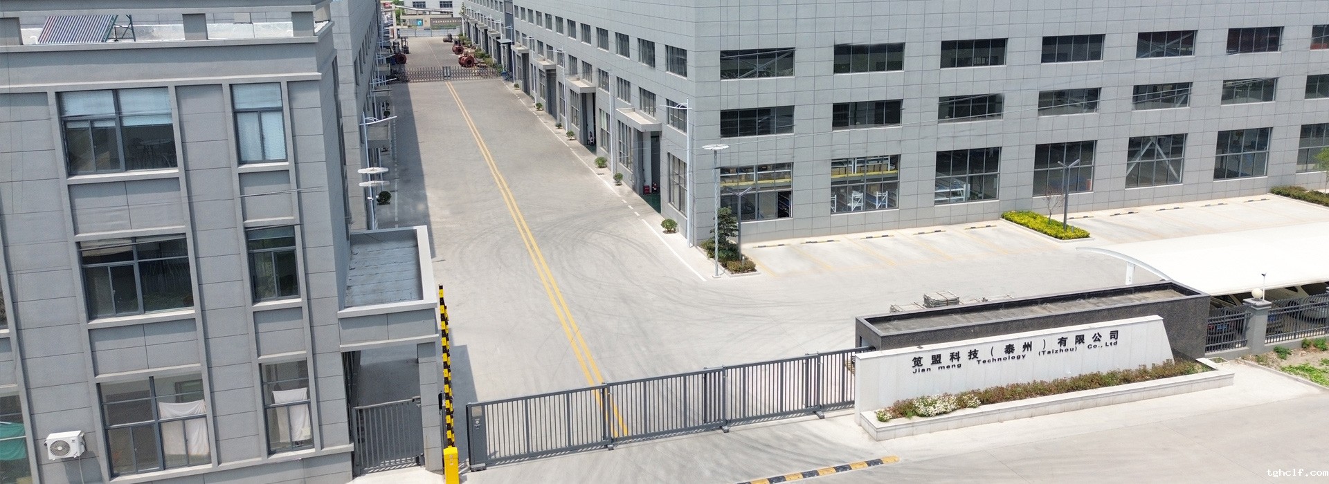 hth电竞app入口(泰州)有限公司